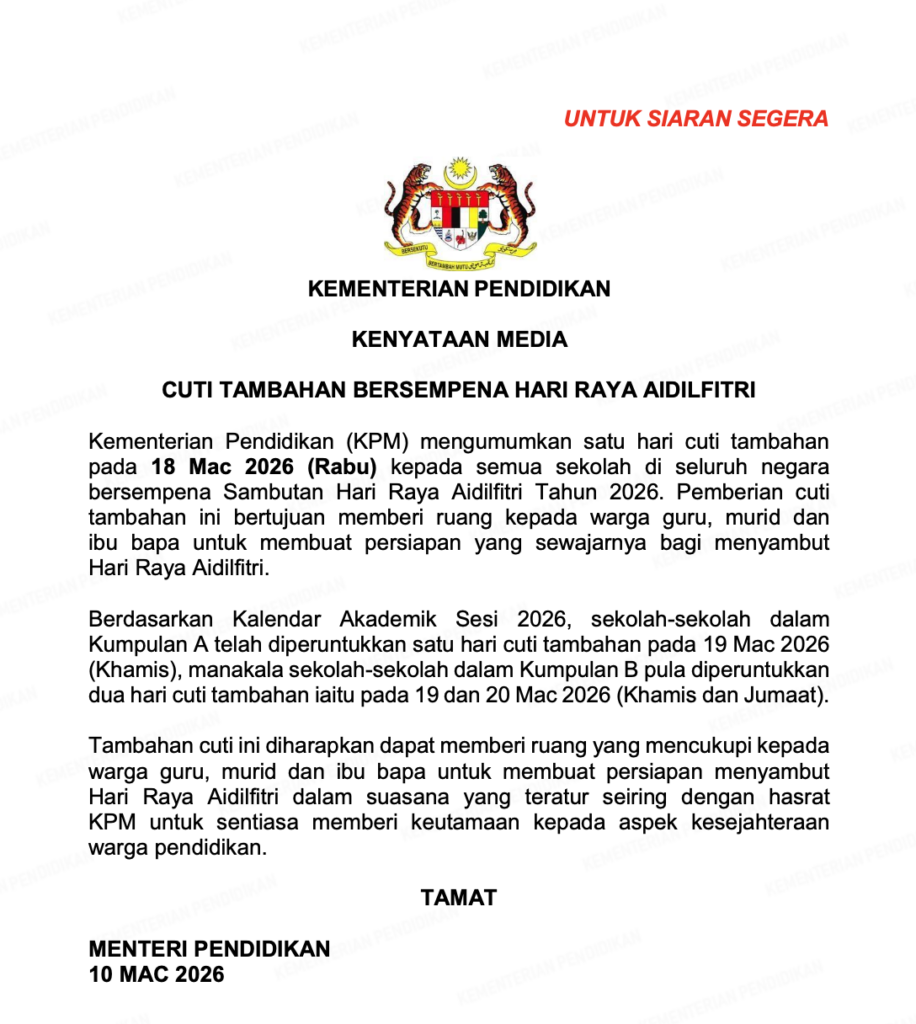 CUTI TAMBAHAN BERSEMPENA HARI RAYA AIDILFITRI